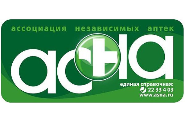 Аптека Московит Рязань