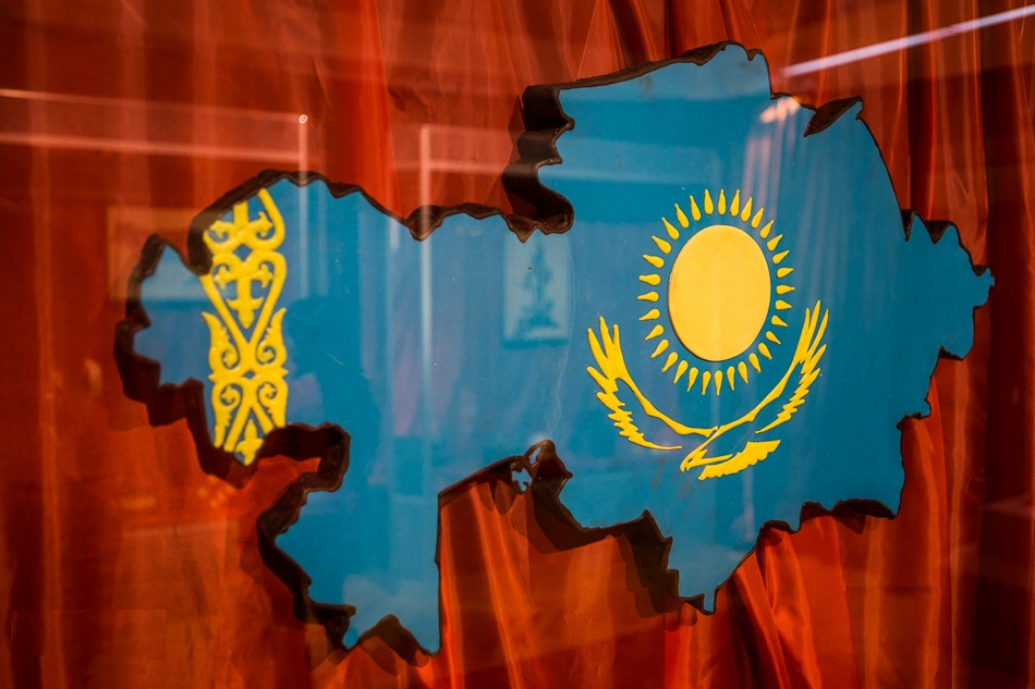 Слушать кз. Флаг Республики Казахстан. Флаг Казахстана и Казахстан. Восточный Казахстан флаг. Ту Казахстан.