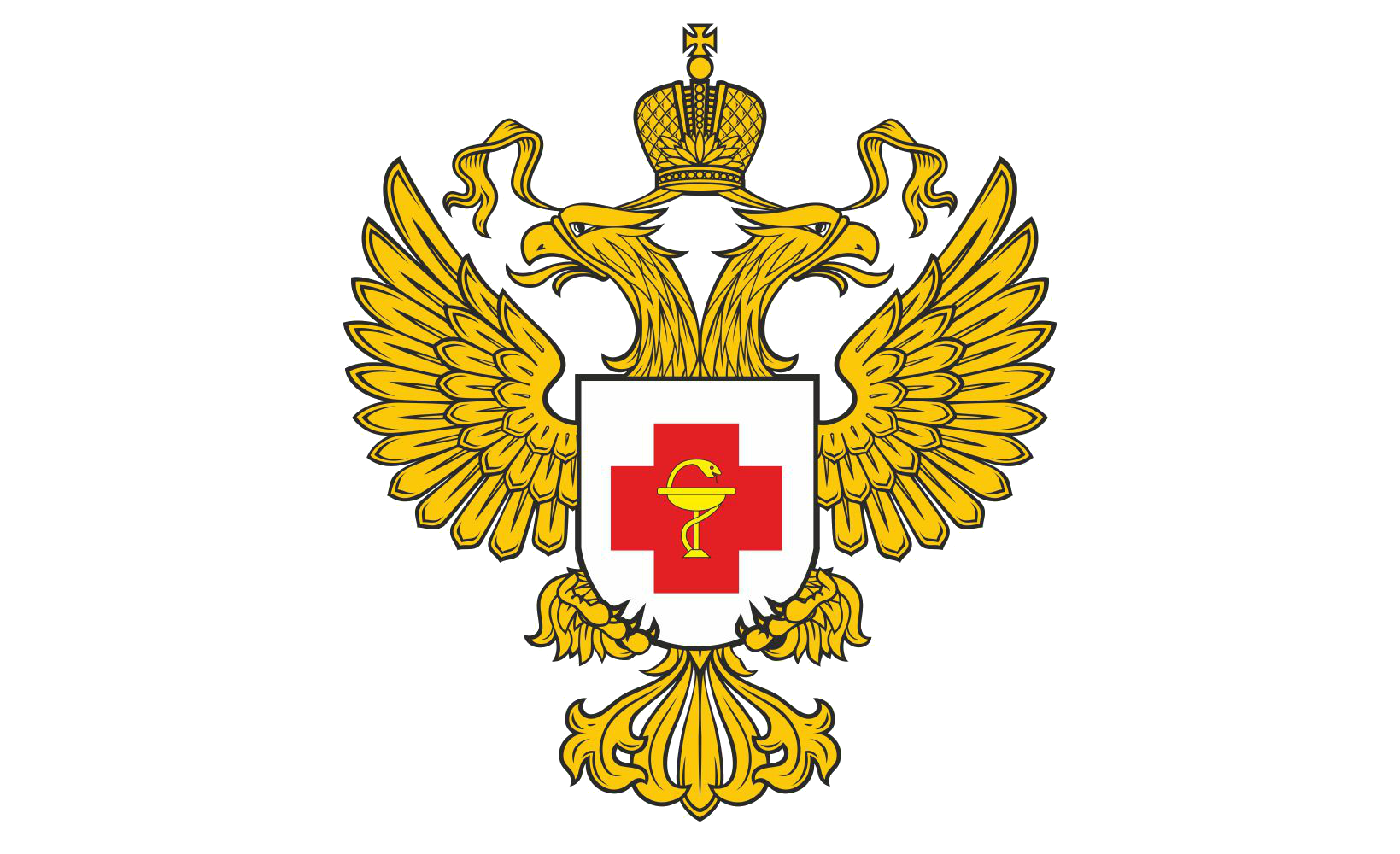 Знак роспотребнадзора картинка