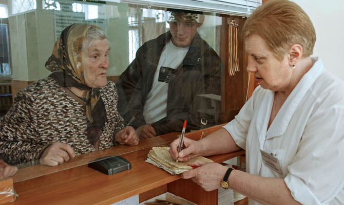 Служили в регистратуре